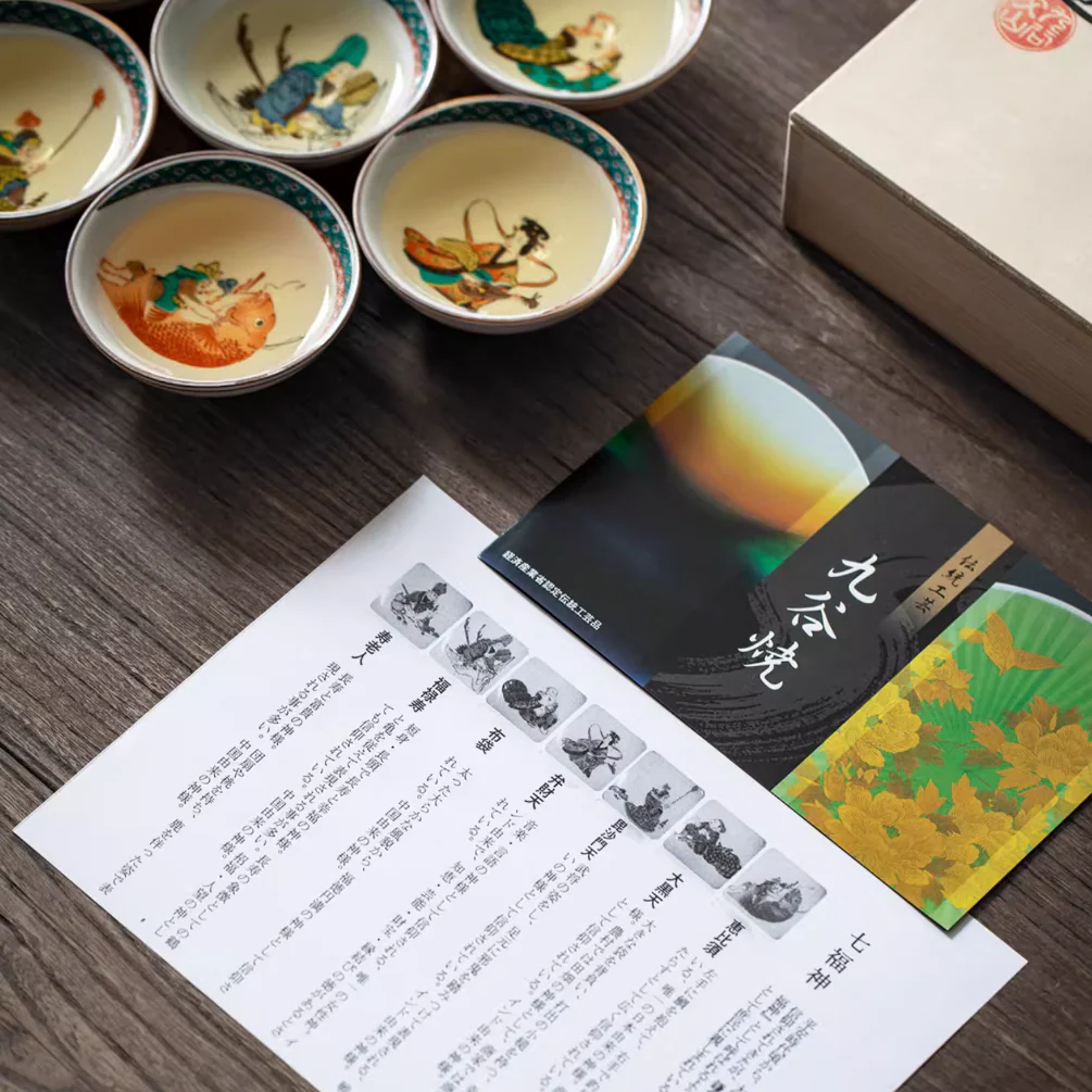 Product image 12